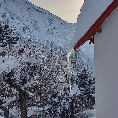 公寓 Avec Terrasse *