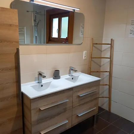 公寓 Avec Terrasse